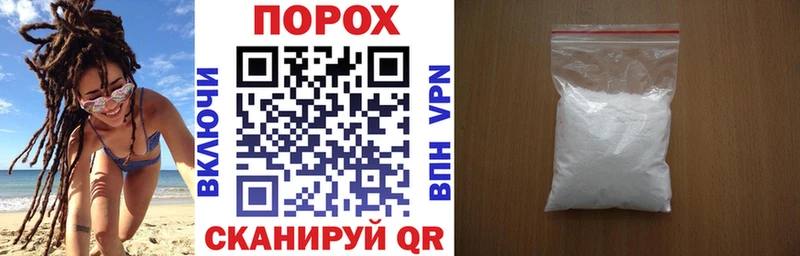 продажа наркотиков Аша mega зеркало АМФ 98%
