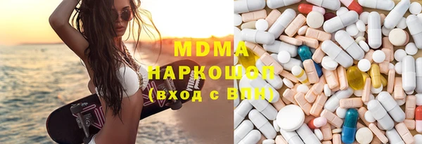 МДПВ Алзамай