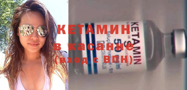 гидропоника Аркадак