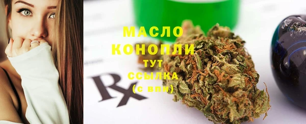 прущая мука Куйбышев
