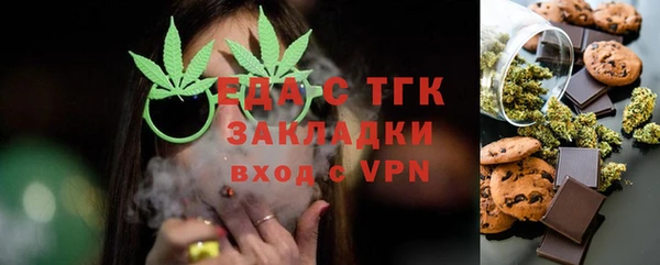 a pvp Армянск