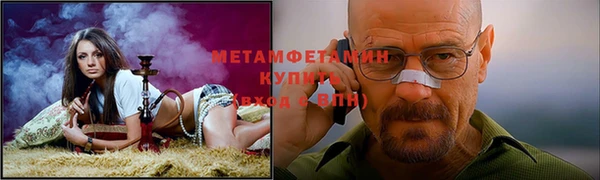 a pvp Армянск