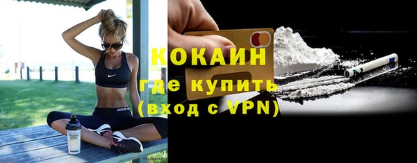 a pvp Армянск