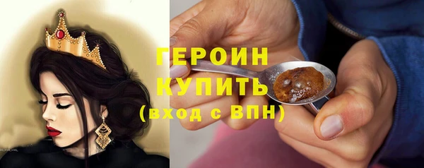 a pvp Армянск