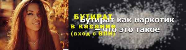 a pvp Армянск