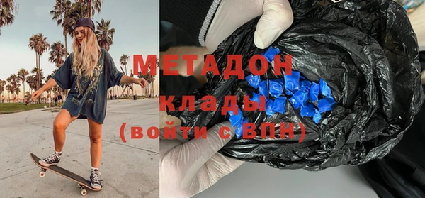 a pvp Армянск