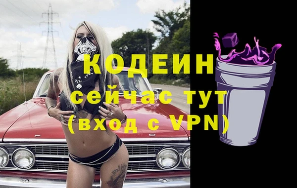 a pvp Армянск