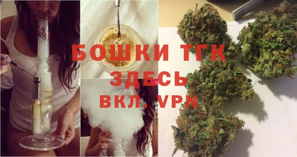 a pvp Армянск