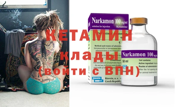 a pvp Армянск