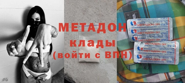 a pvp Армянск