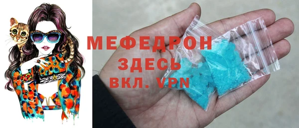 гидропоника Аркадак