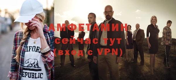 a pvp Армянск