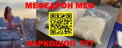 гидропоника Апшеронск