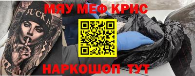 ALPHA PVP Славгород