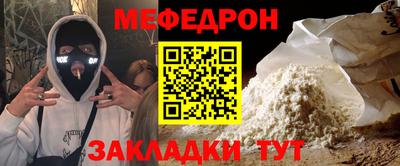 МДМА Апрелевка
