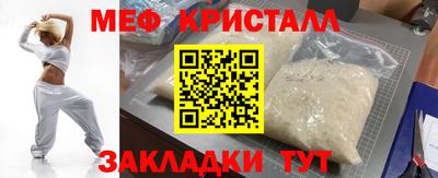 дмт Аргун