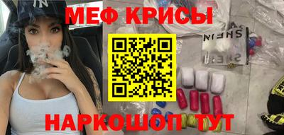 дмт Аргун