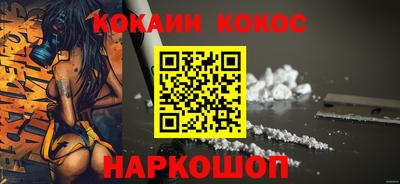 МДМА Апрелевка