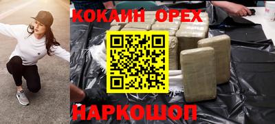 МДМА Апрелевка