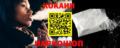 гидропоника Апшеронск