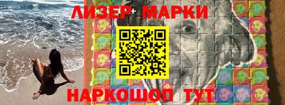 дмт Аргун