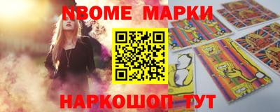 МДМА Апрелевка