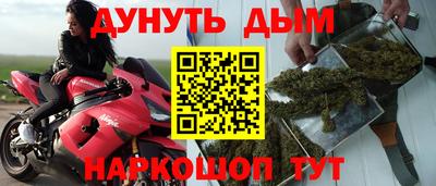 гидропоника Апшеронск