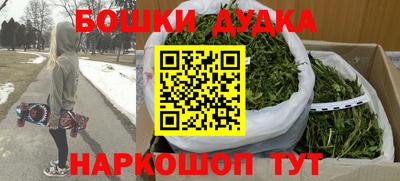 гидропоника Апшеронск