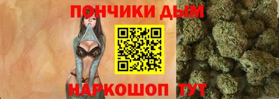 дмт Аргун
