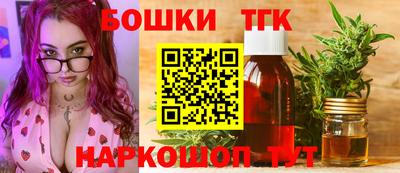 гидропоника Апшеронск