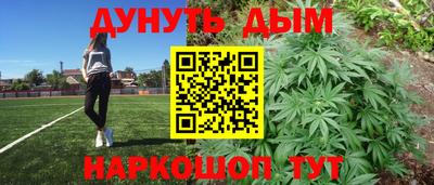 МДМА Апрелевка
