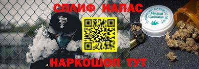 гидропоника Апшеронск