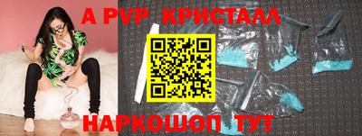 дмт Аргун