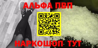 МДМА Апрелевка