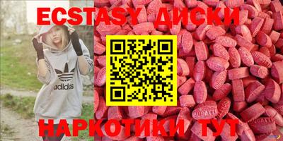 дмт Аргун