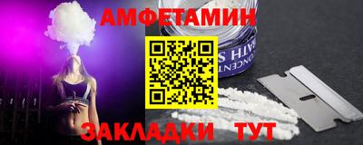 МДМА Апрелевка