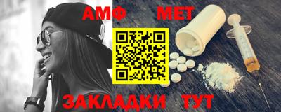 дмт Аргун