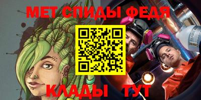 гидропоника Апшеронск