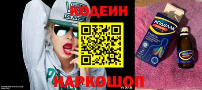 МДМА Апрелевка