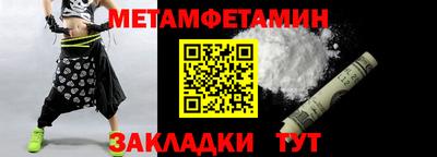 дмт Аргун