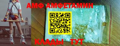 дмт Аргун