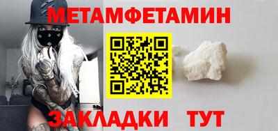 МДМА Апрелевка