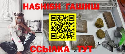 дмт Аргун