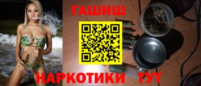 гидропоника Апшеронск