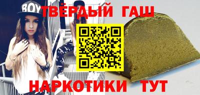 гидропоника Апшеронск