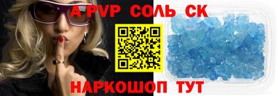 МДМА Апрелевка
