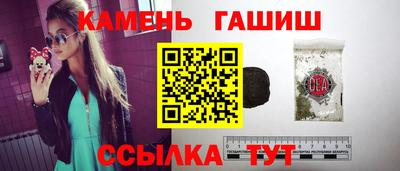 МДМА Апрелевка