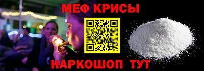 дмт Аргун