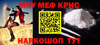 гидропоника Апшеронск