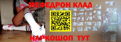 гидропоника Апшеронск
